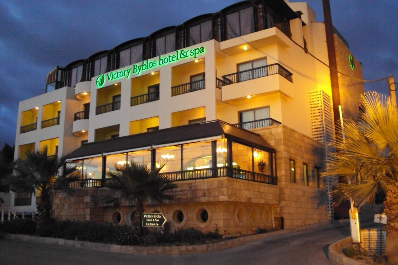 Victory Byblos Hotel & Spa Eksteriør billede